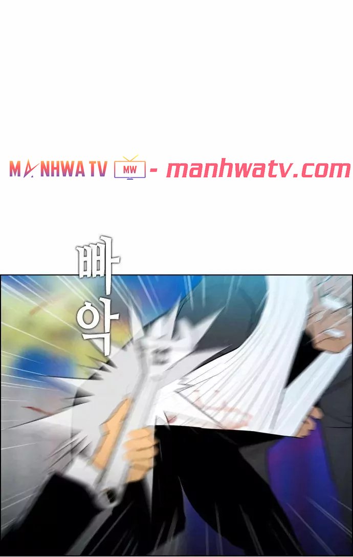 Đọc truyện Kẻ hồi sinh - Chap 17