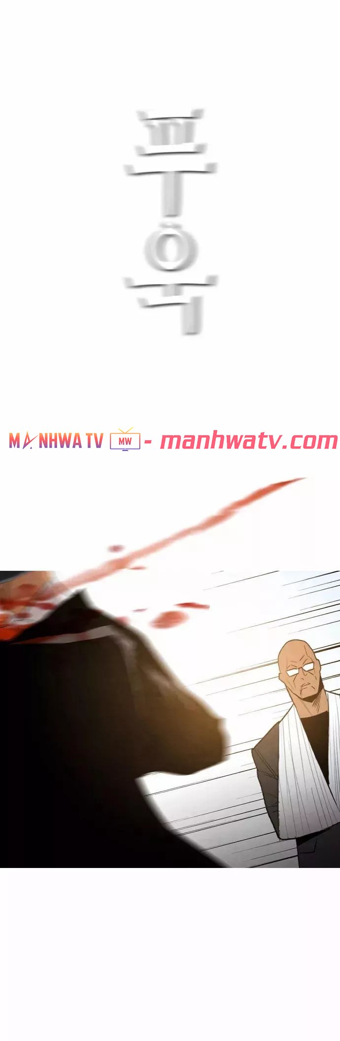 Đọc truyện Kẻ hồi sinh - Chap 17