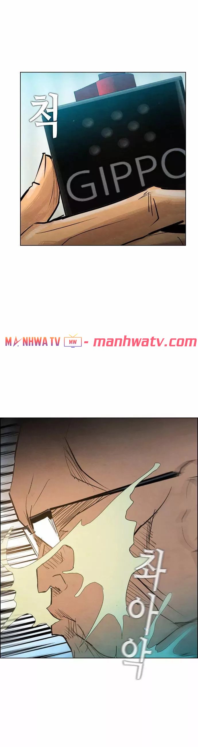 Đọc truyện Kẻ hồi sinh - Chap 17