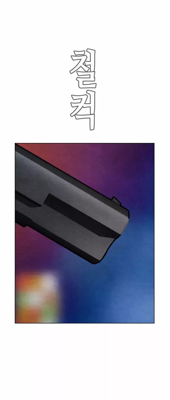 Đọc truyện Kẻ hồi sinh - Chap 17