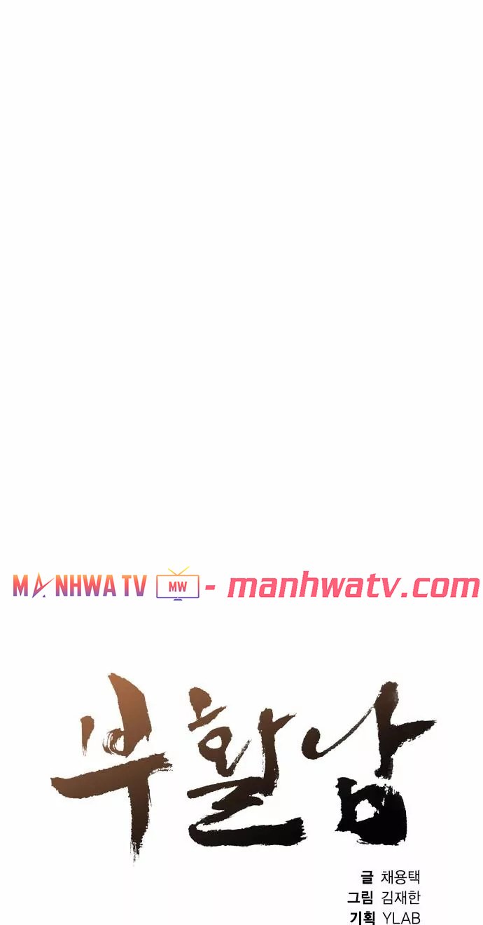 Đọc truyện Kẻ hồi sinh - Chap 15