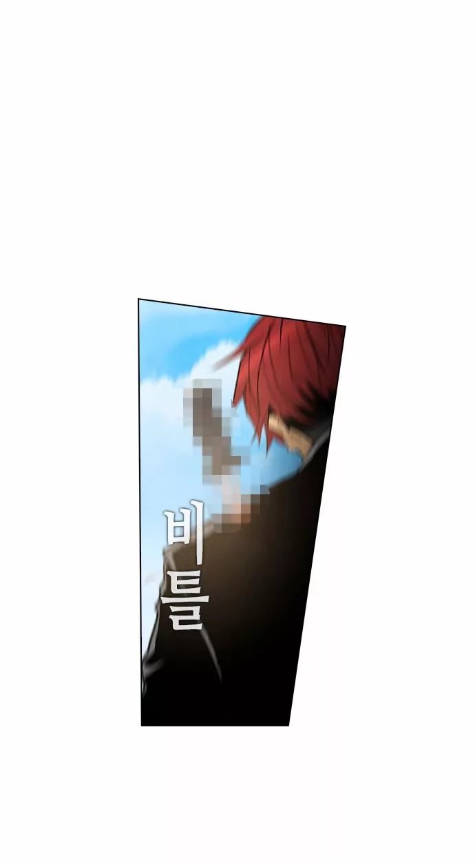 Đọc truyện Kẻ hồi sinh - Chap 15