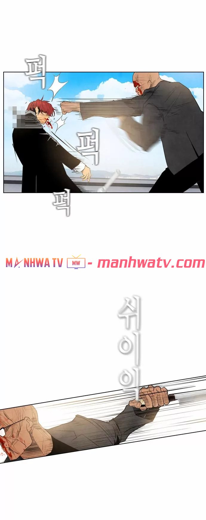 Đọc truyện Kẻ hồi sinh - Chap 15