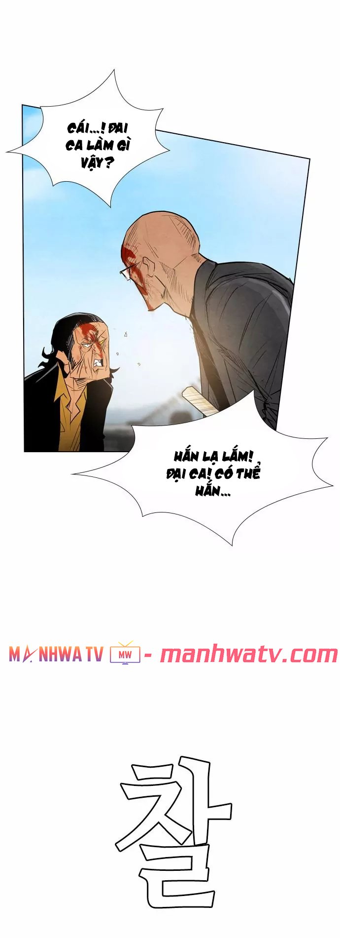 Đọc truyện Kẻ hồi sinh - Chap 15