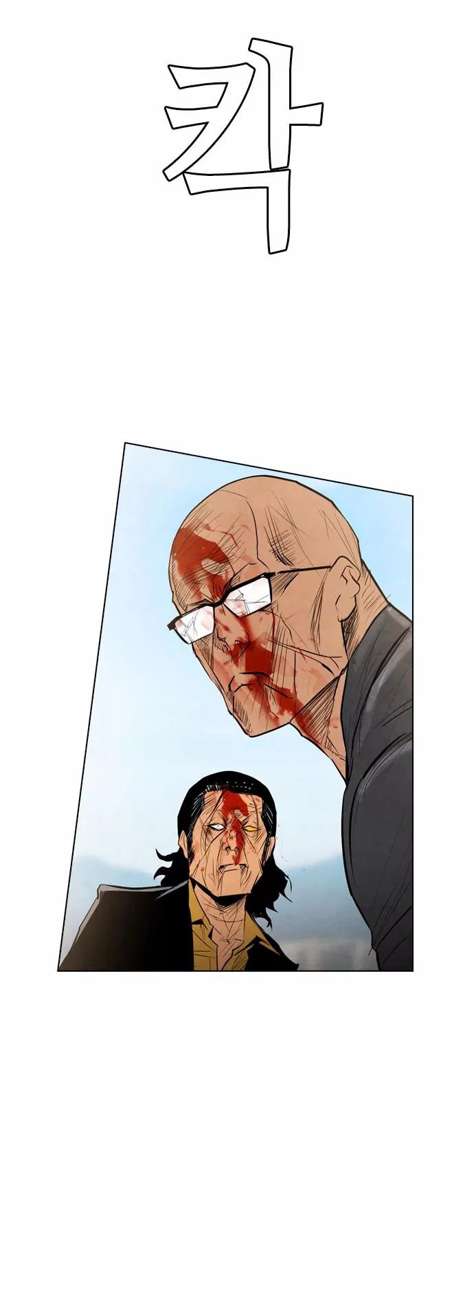 Đọc truyện Kẻ hồi sinh - Chap 15