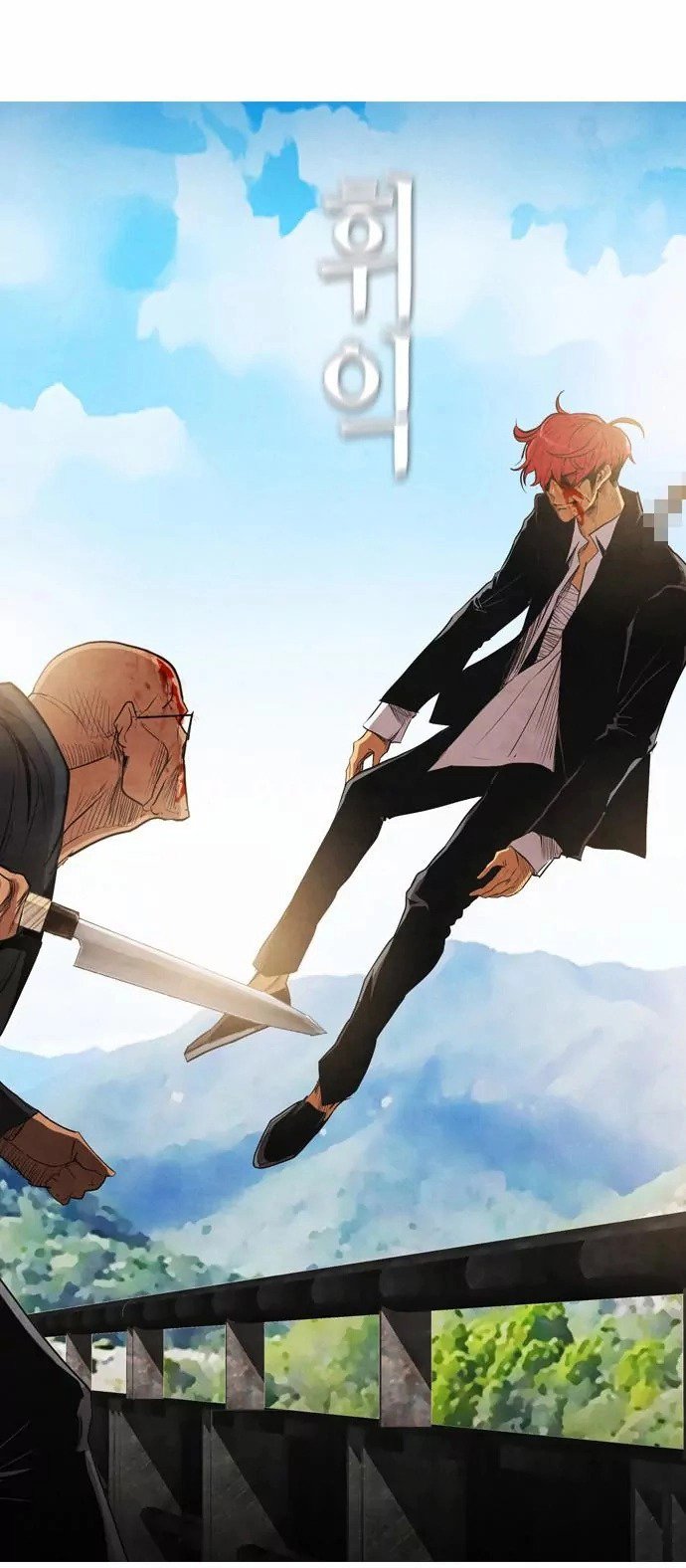 Đọc truyện Kẻ hồi sinh - Chap 15