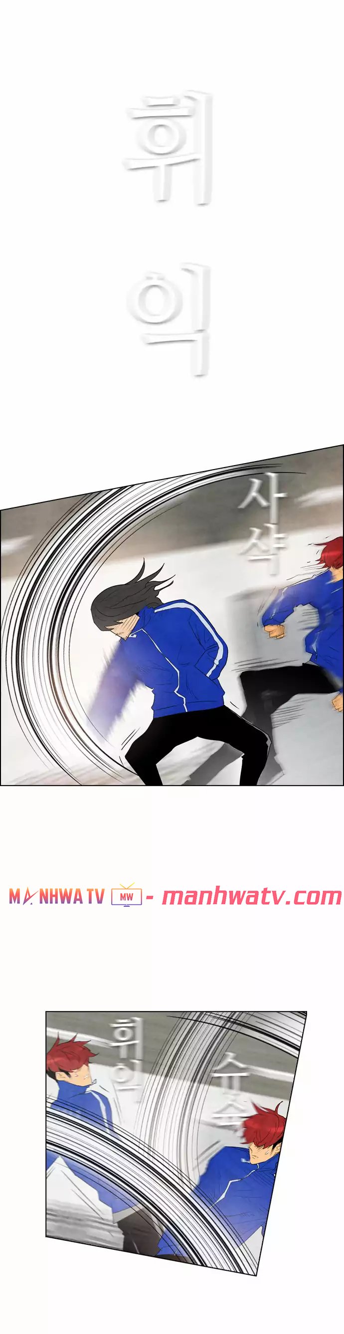 Đọc truyện Kẻ hồi sinh - Chap 33