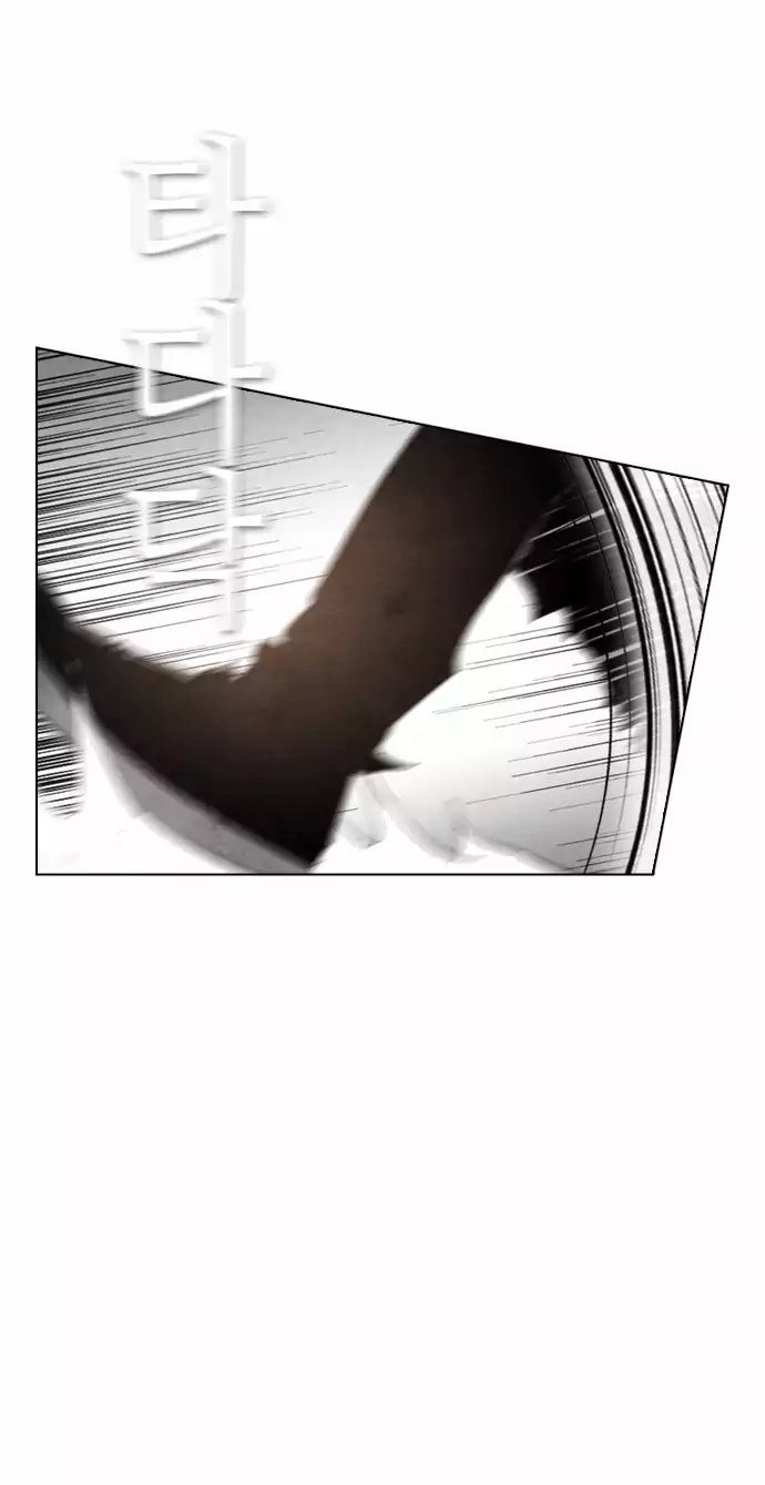 Đọc truyện Kẻ hồi sinh - Chap 33