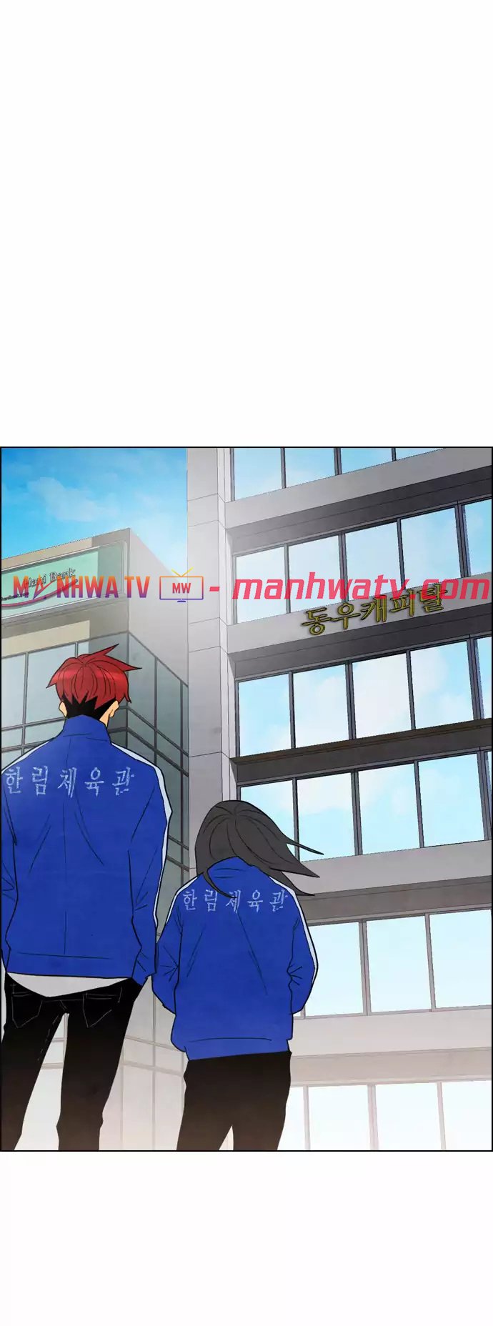 Đọc truyện Kẻ hồi sinh - Chap 33