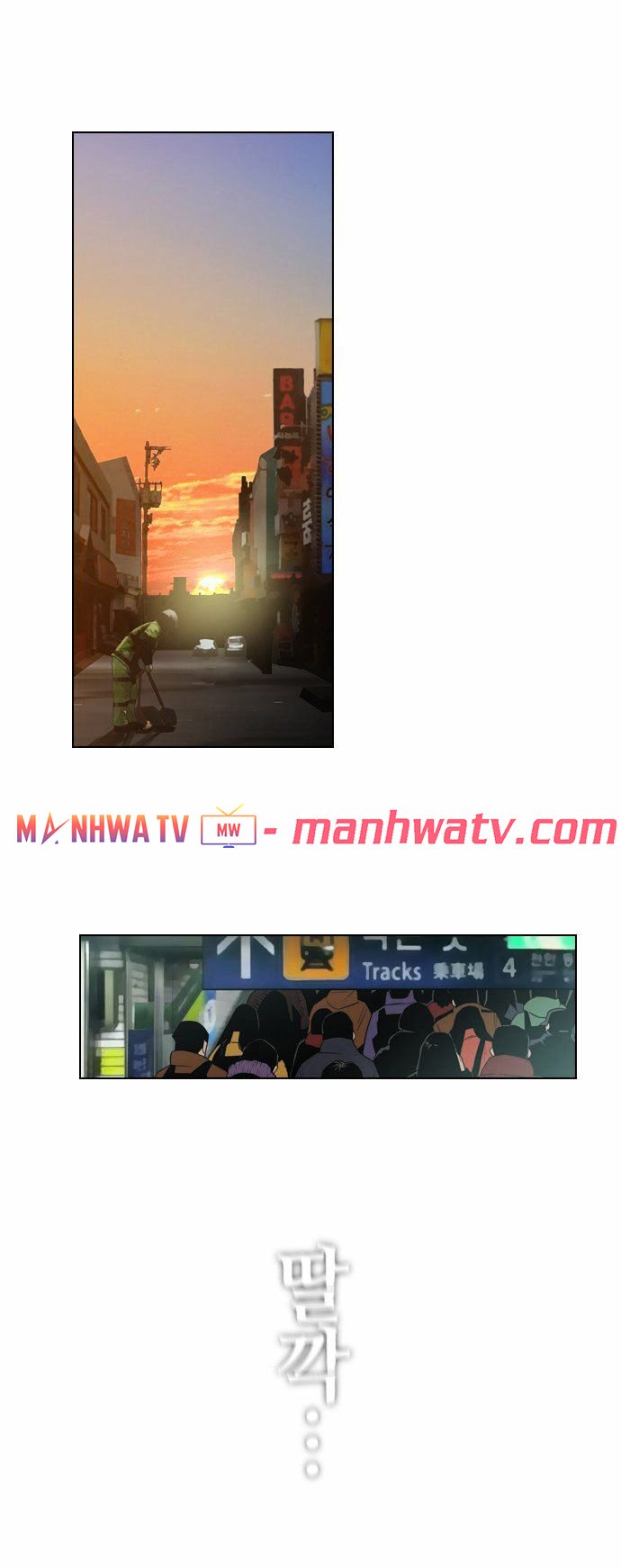 Đọc truyện Kẻ hồi sinh - Chap 2