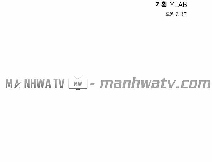 Đọc truyện Kẻ hồi sinh - Chap 8