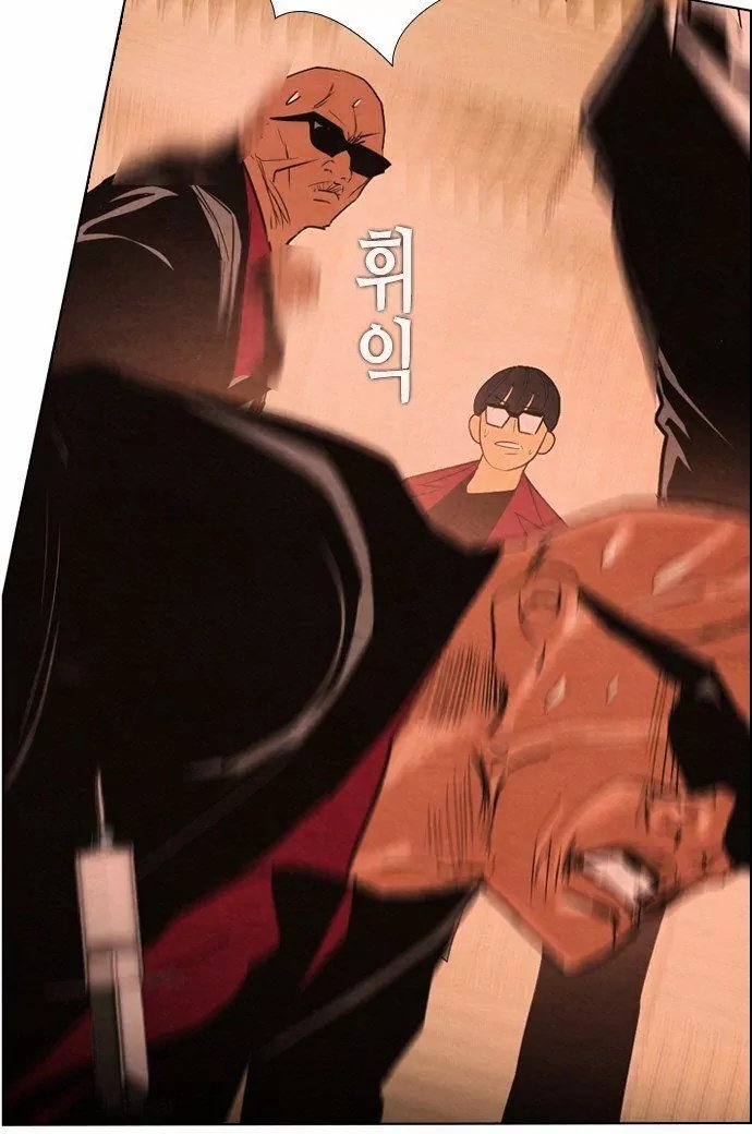 Đọc truyện Kẻ hồi sinh - Chap 28