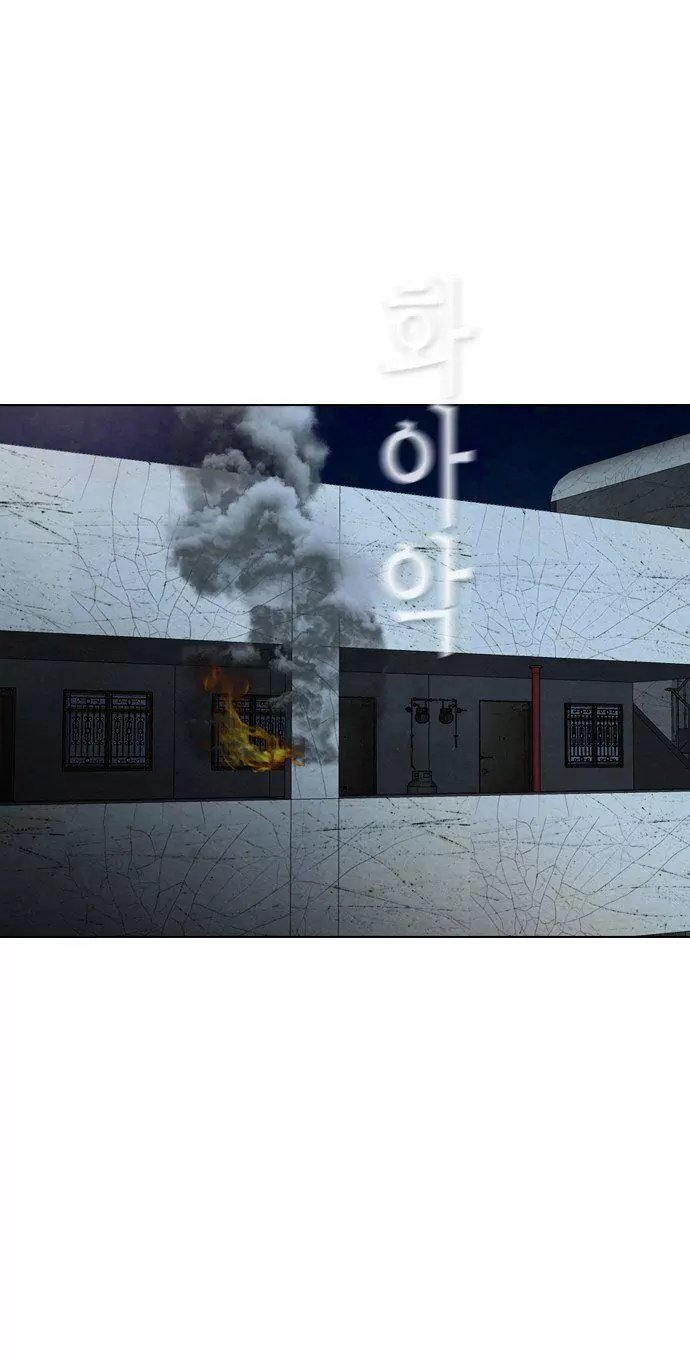 Đọc truyện Kẻ hồi sinh - Chap 28