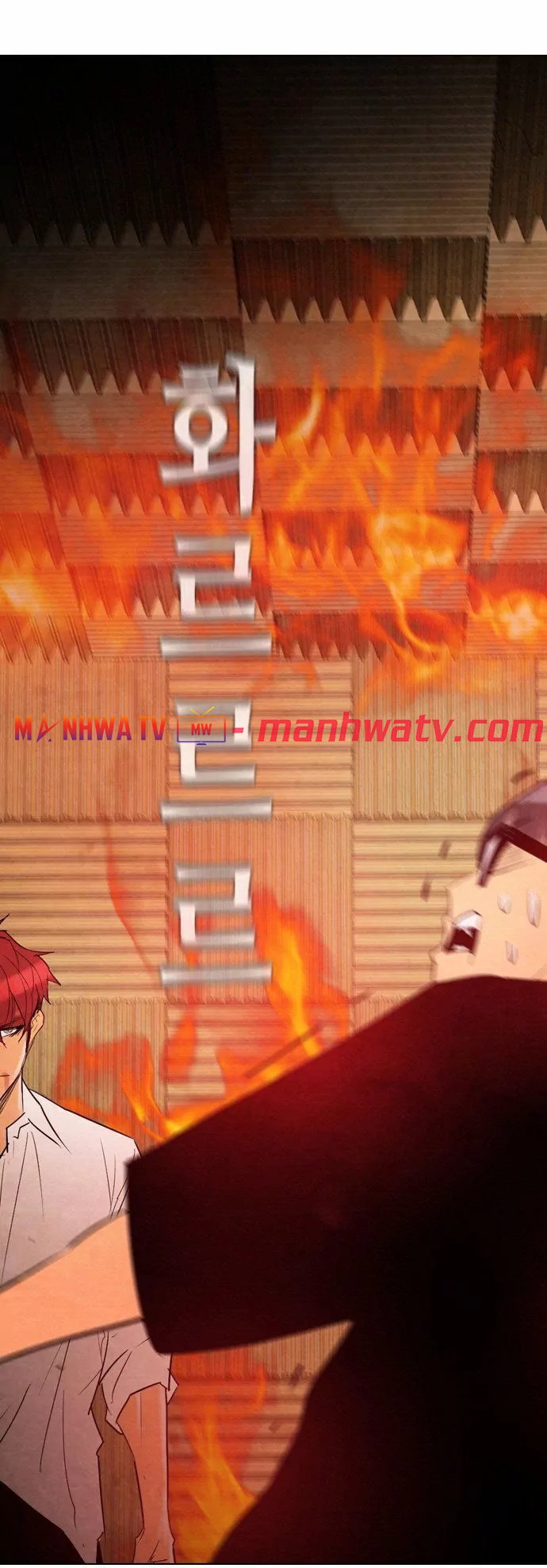 Đọc truyện Kẻ hồi sinh - Chap 28