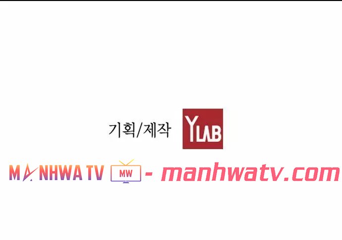 Đọc truyện Kẻ hồi sinh - Chap 28