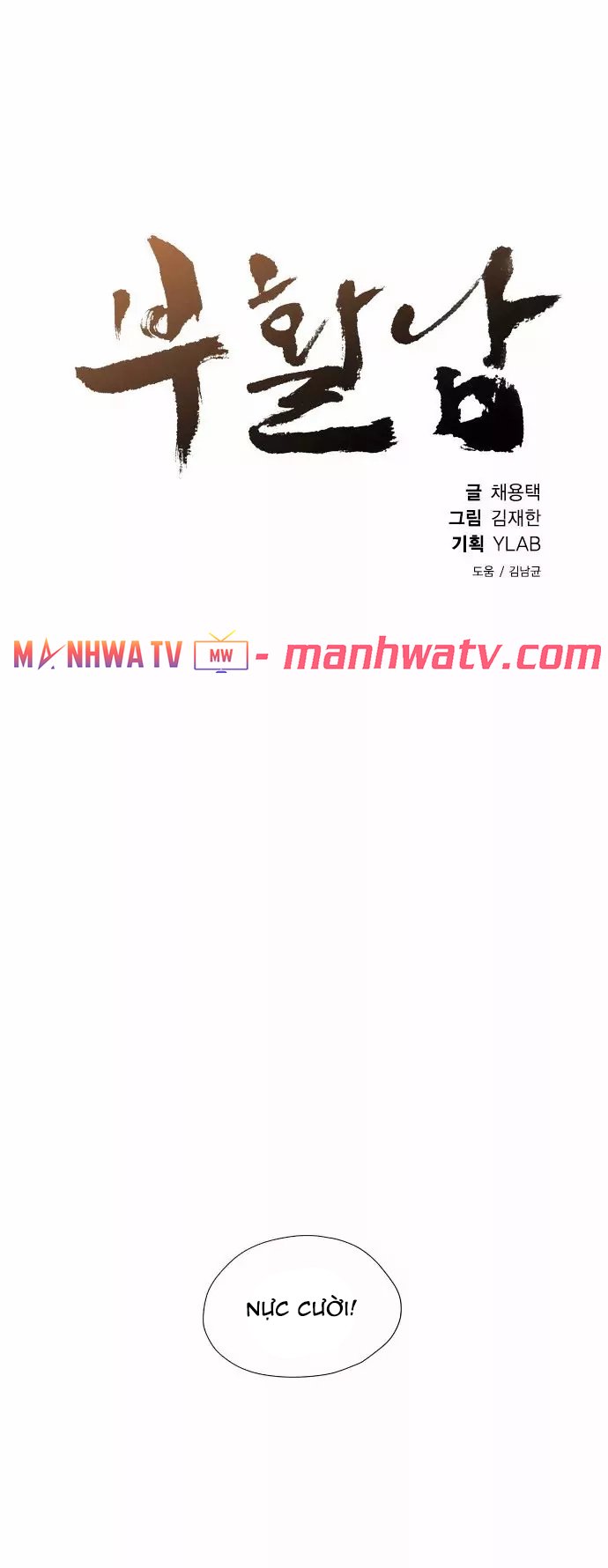 Đọc truyện Kẻ hồi sinh - Chap 25