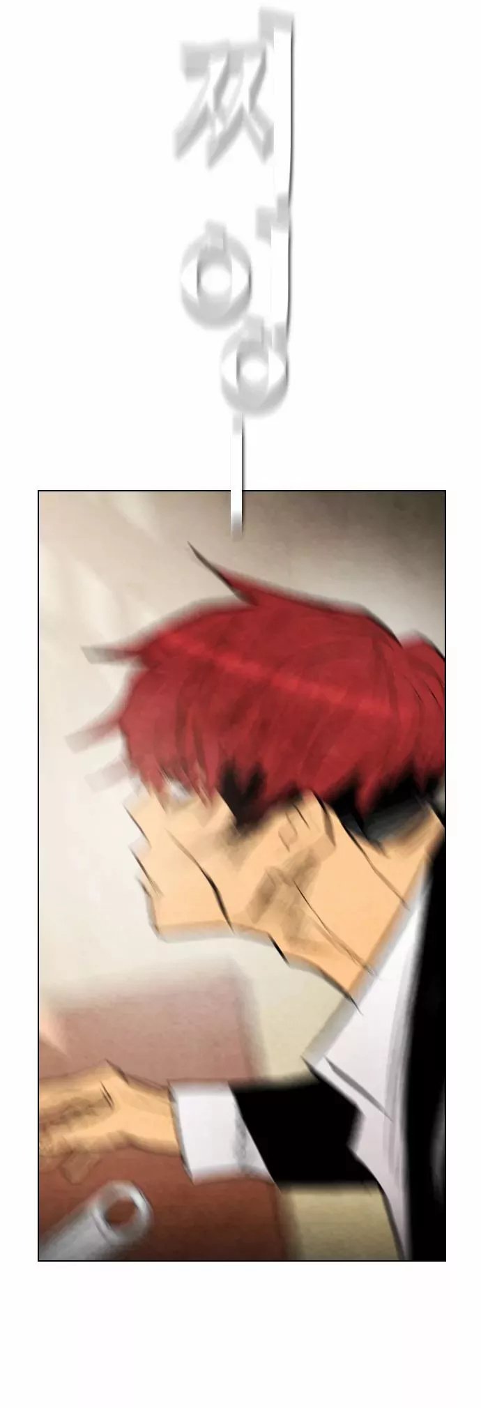 Đọc truyện Kẻ hồi sinh - Chap 25