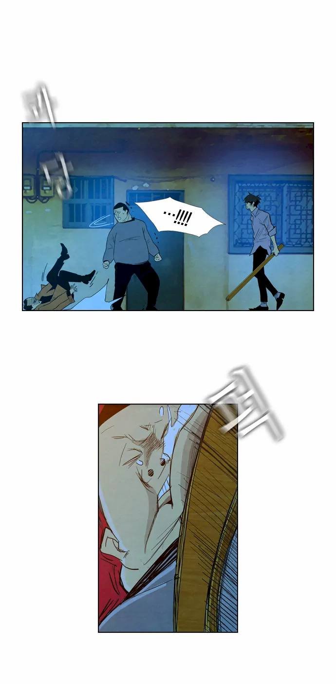 Đọc truyện Kẻ hồi sinh - Chap 1