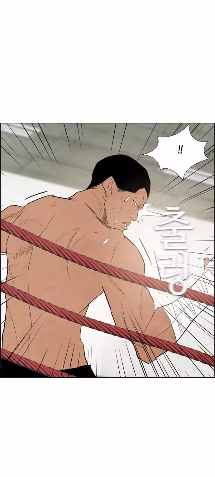 Đọc truyện Kẻ hồi sinh - Chap 32