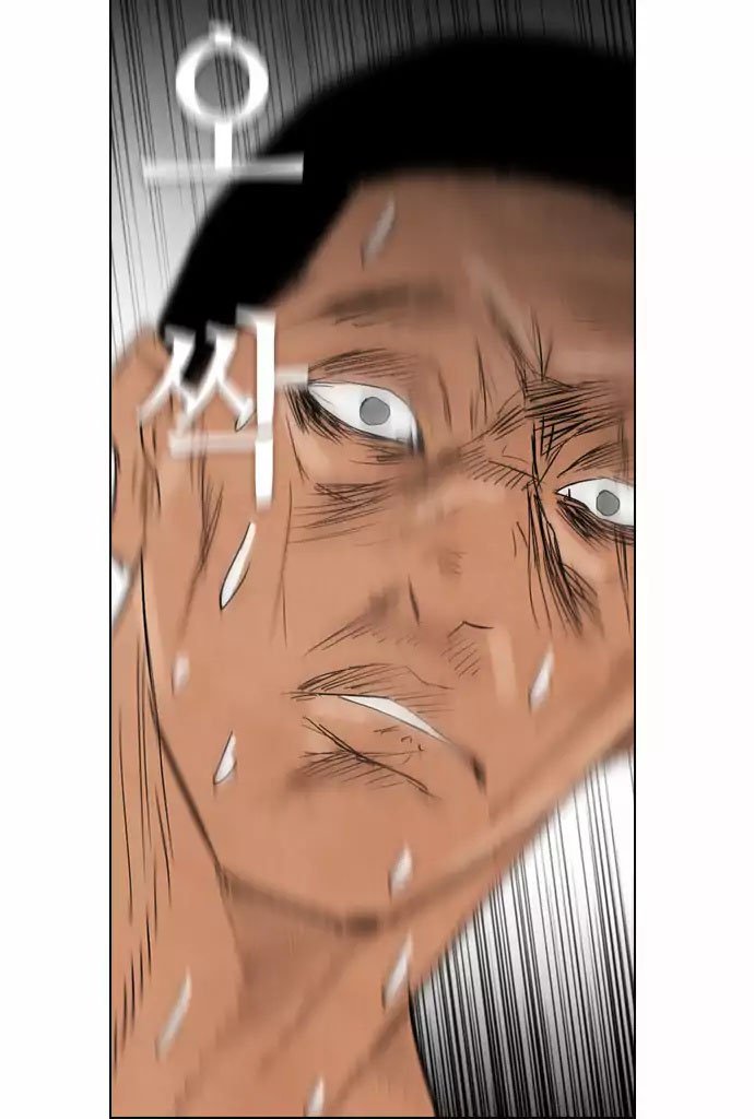 Đọc truyện Kẻ hồi sinh - Chap 32