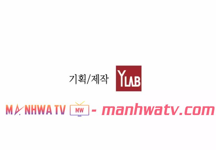 Đọc truyện Kẻ hồi sinh - Chap 32