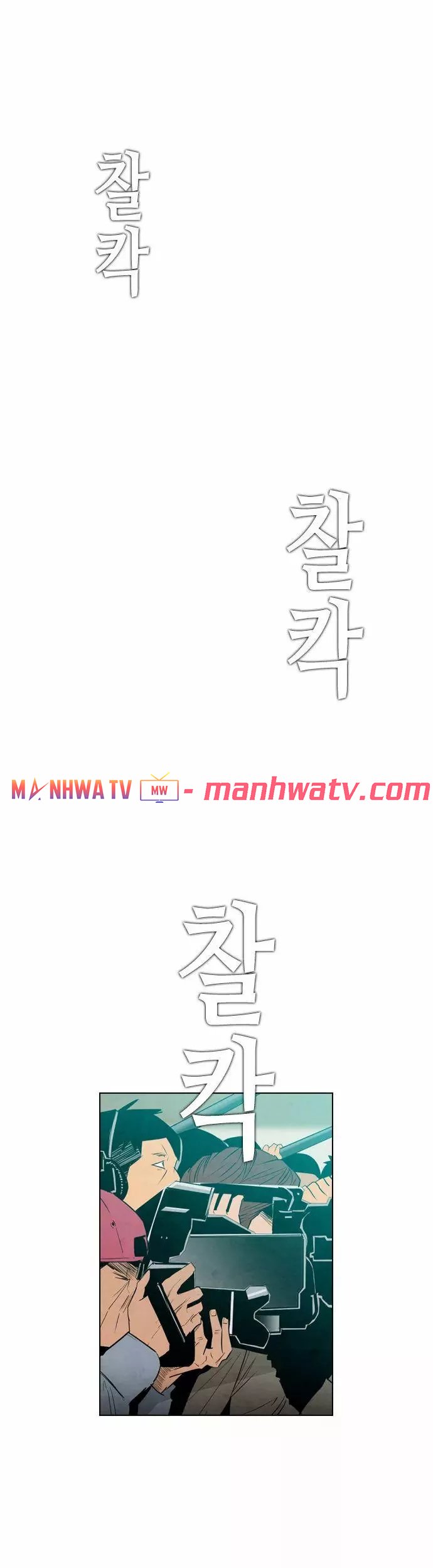 Đọc truyện Kẻ hồi sinh - Chap 22