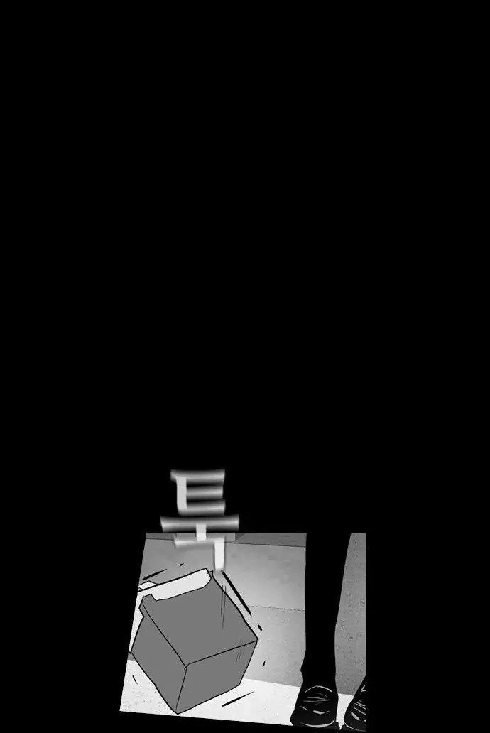 Đọc truyện Kẻ hồi sinh - Chap 22