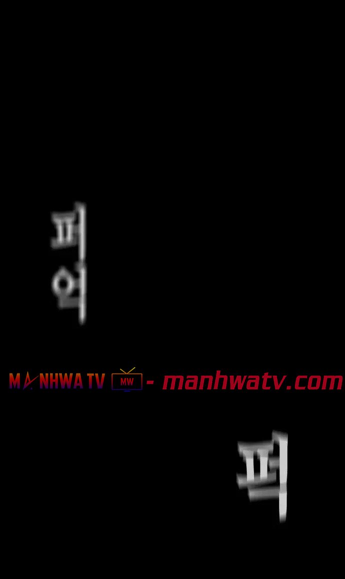 Đọc truyện Kẻ hồi sinh - Chap 22