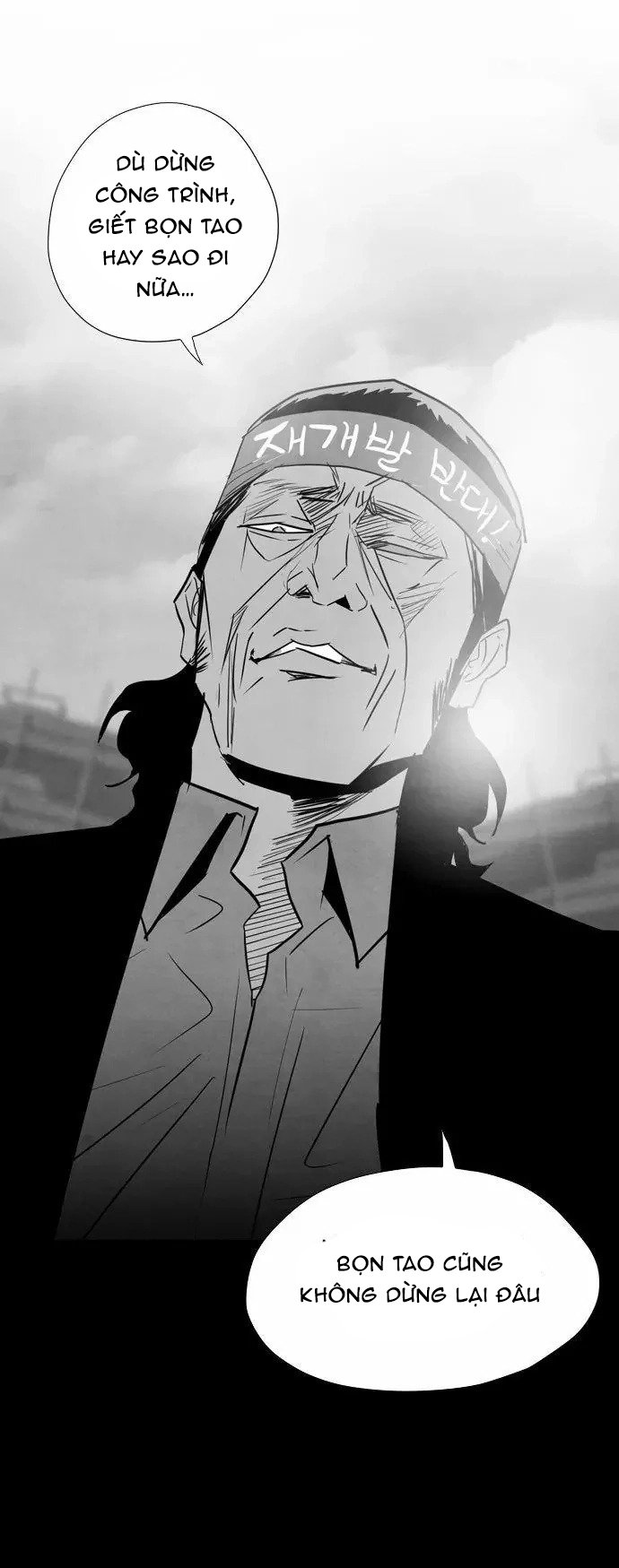 Đọc truyện Kẻ hồi sinh - Chap 22