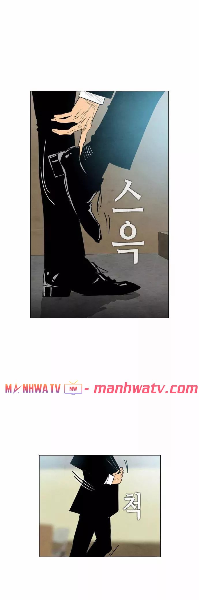 Đọc truyện Kẻ hồi sinh - Chap 22