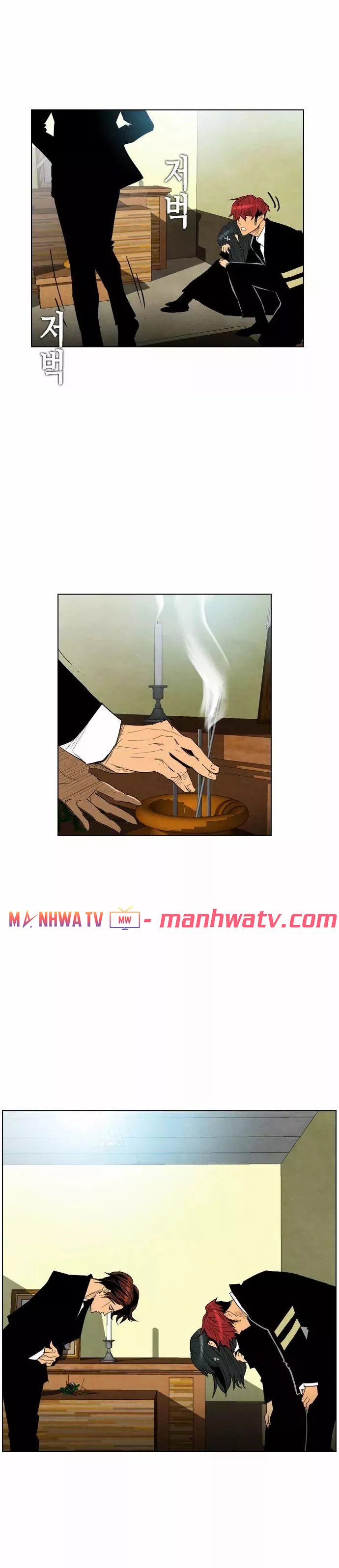 Đọc truyện Kẻ hồi sinh - Chap 22