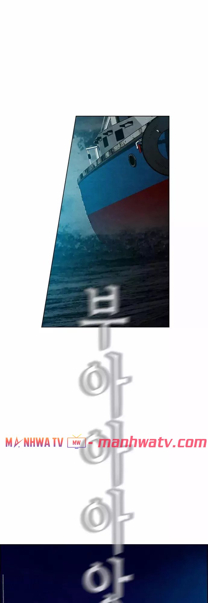 Đọc truyện Kẻ hồi sinh - Chap 18