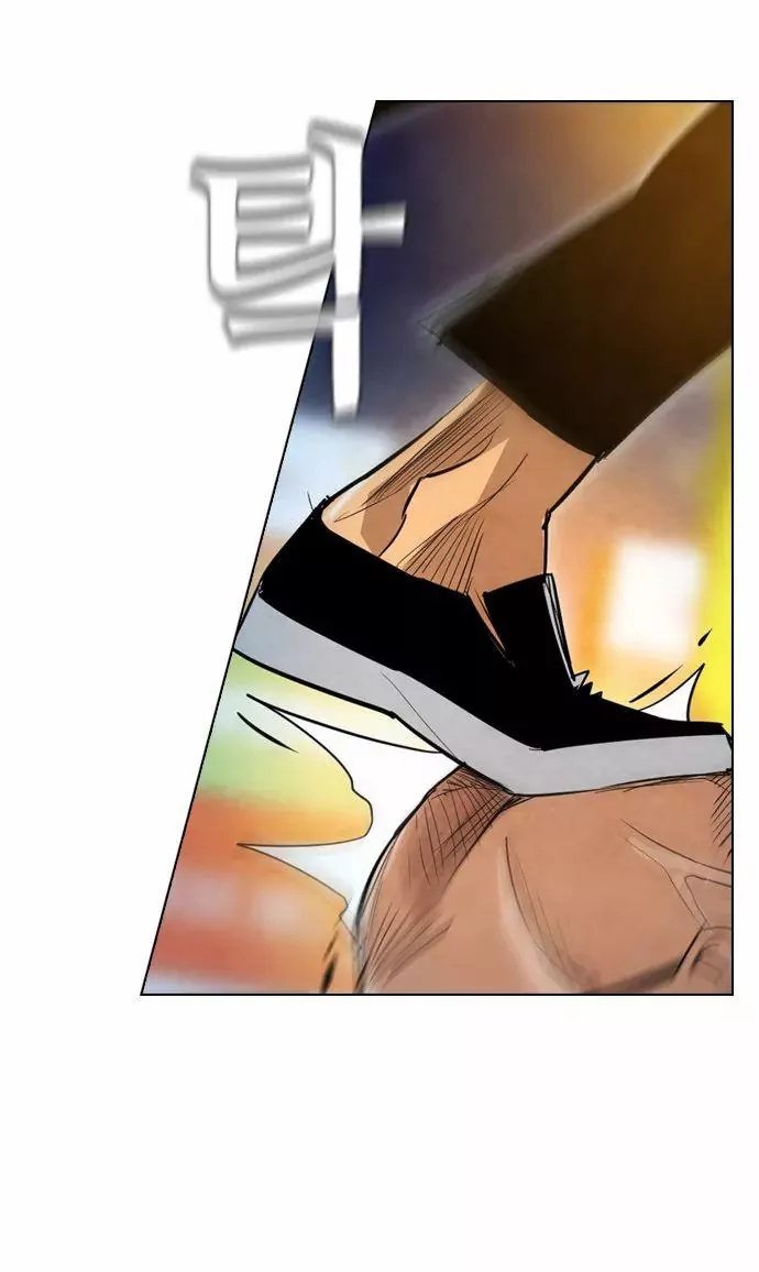 Đọc truyện Kẻ hồi sinh - Chap 18