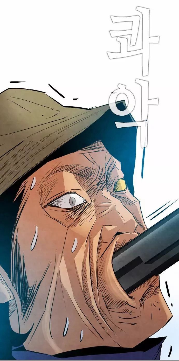 Đọc truyện Kẻ hồi sinh - Chap 18