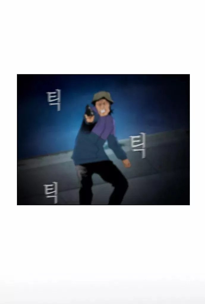 Đọc truyện Kẻ hồi sinh - Chap 18