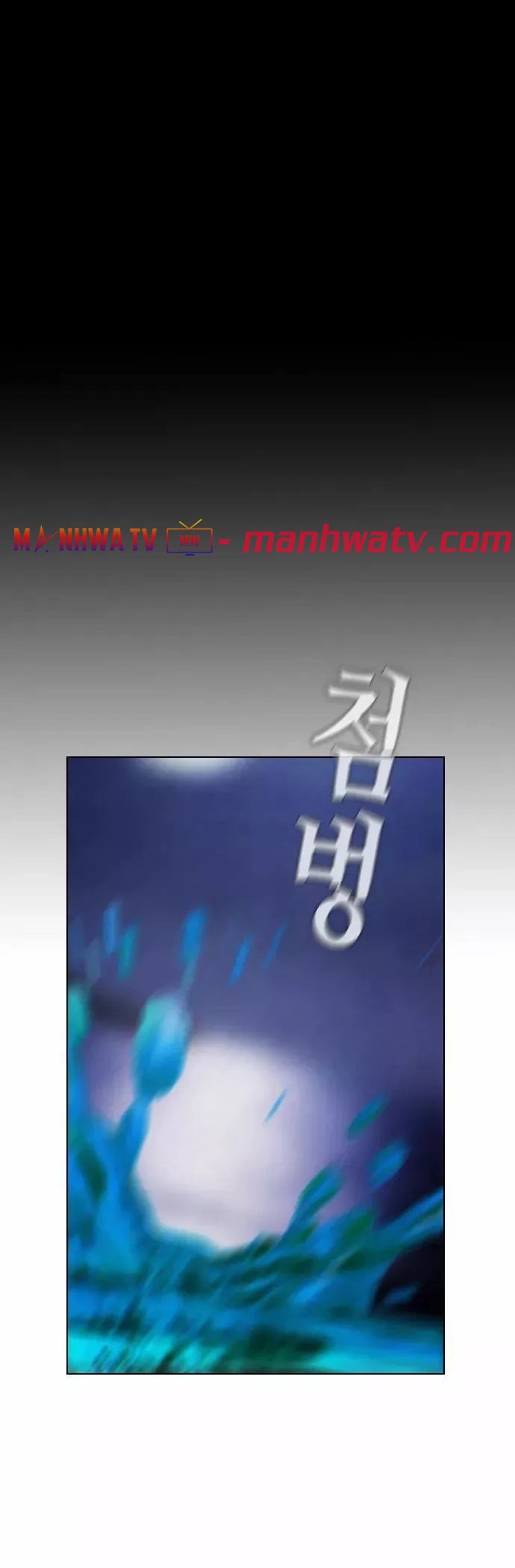 Đọc truyện Kẻ hồi sinh - Chap 18