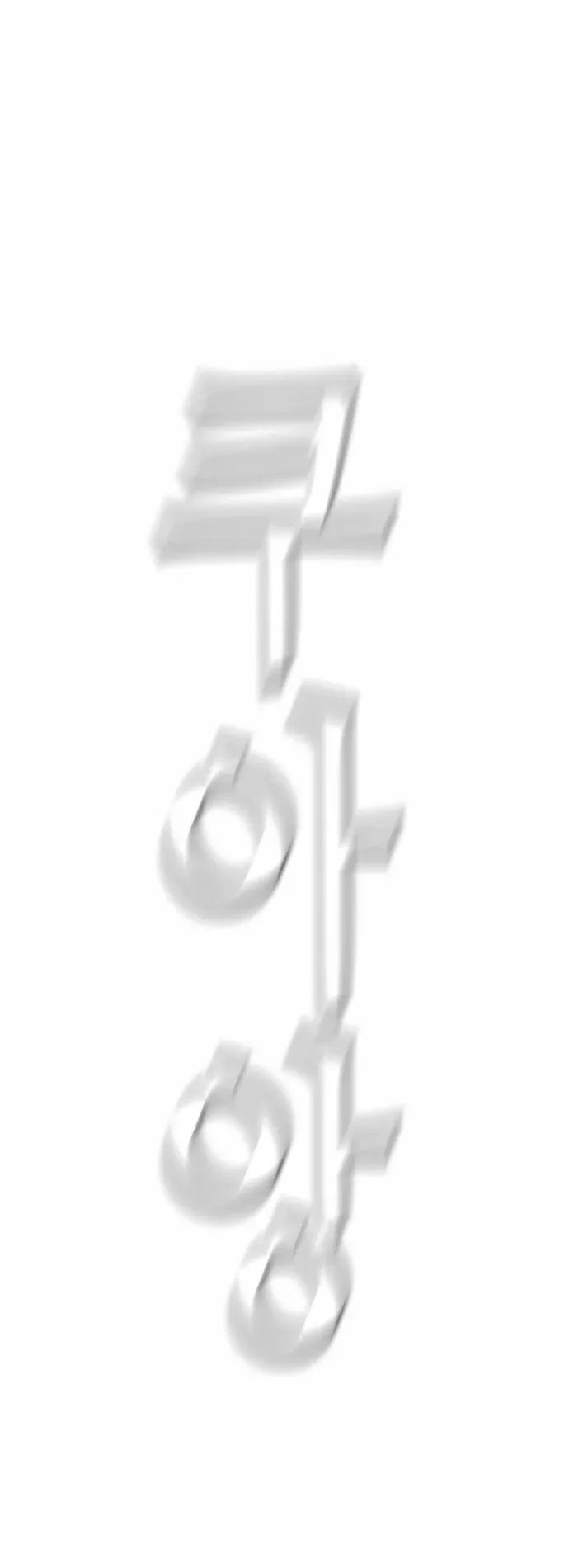 Đọc truyện Kẻ hồi sinh - Chap 18