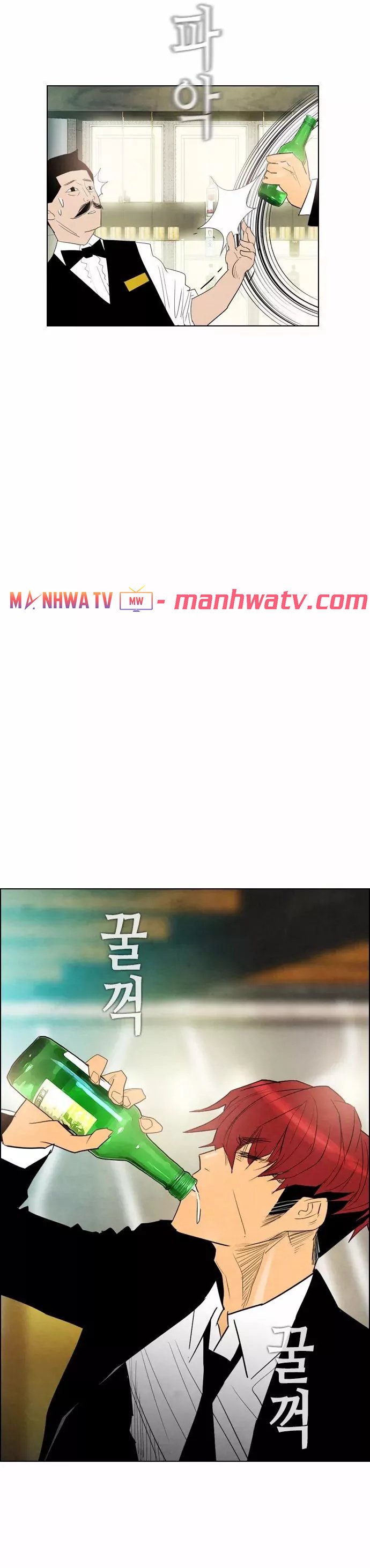 Đọc truyện Kẻ hồi sinh - Chap 24