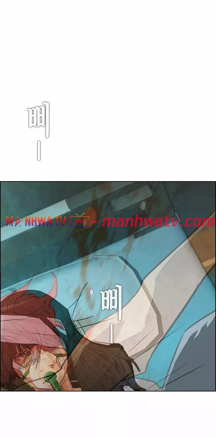 Đọc truyện Kẻ hồi sinh - Chap 19