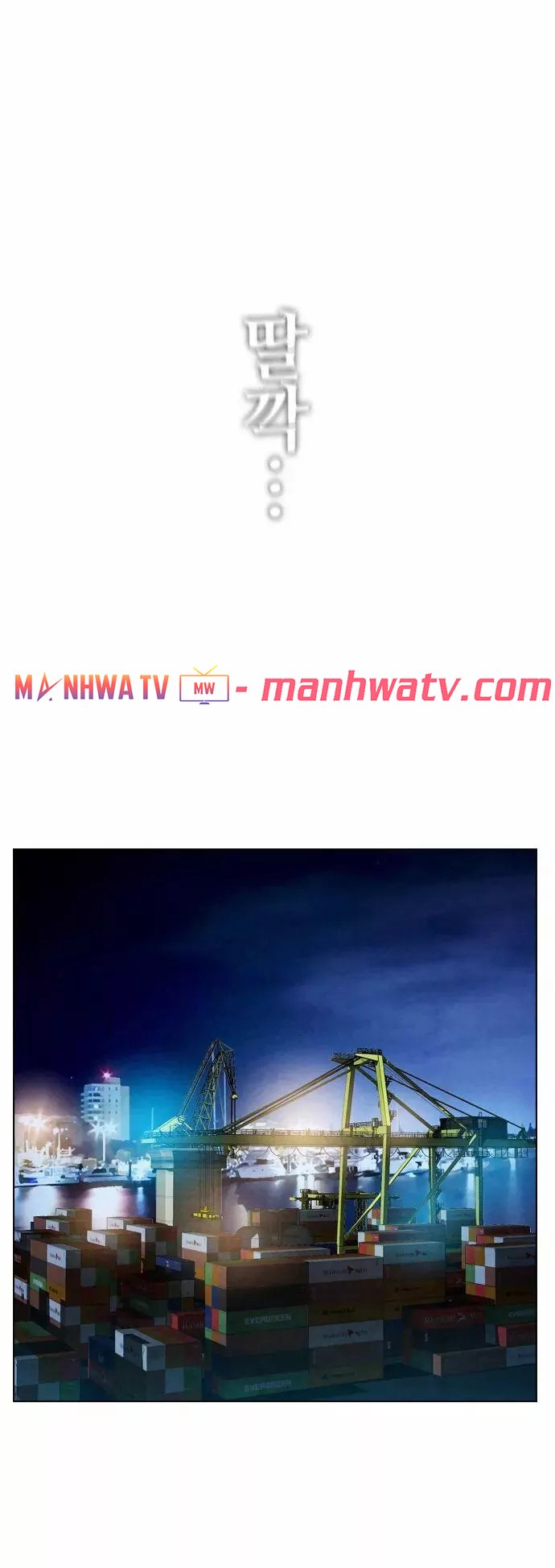 Đọc truyện Kẻ hồi sinh - Chap 19