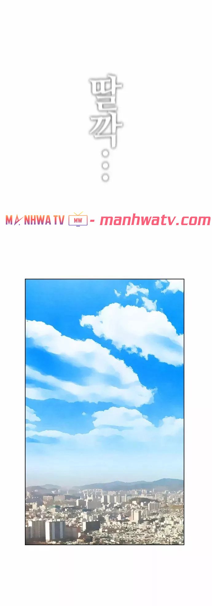 Đọc truyện Kẻ hồi sinh - Chap 19