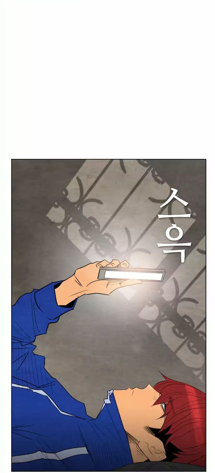 Đọc truyện Kẻ hồi sinh - Chap 36