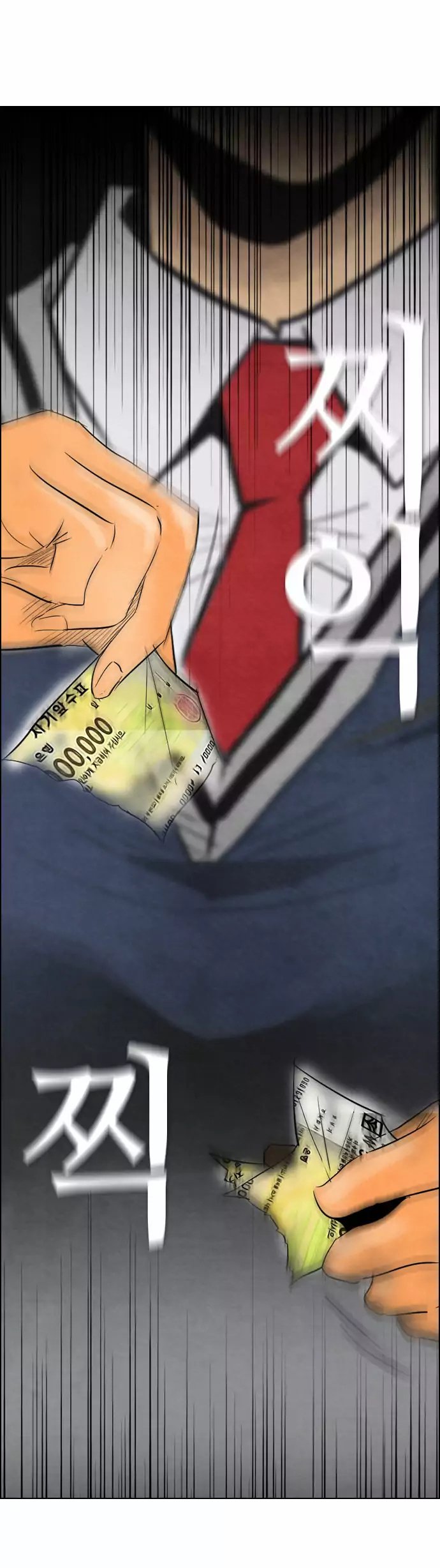 Đọc truyện Kẻ hồi sinh - Chap 36