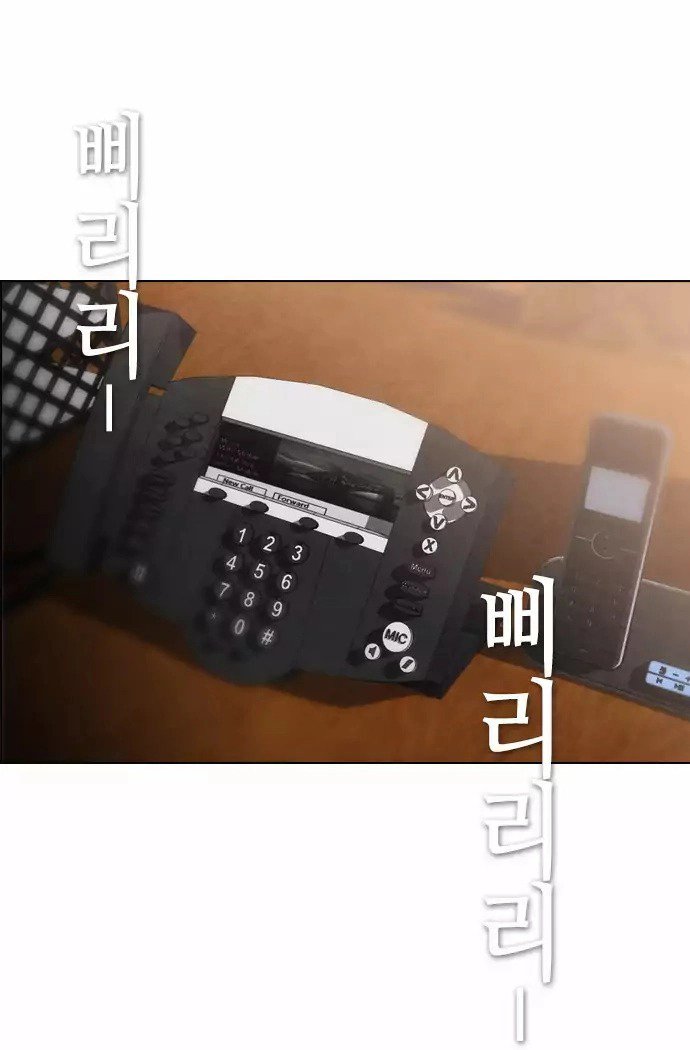 Đọc truyện Kẻ hồi sinh - Chap 36