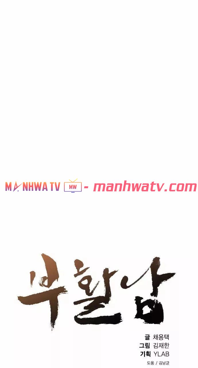 Đọc truyện Kẻ hồi sinh - Chap 21