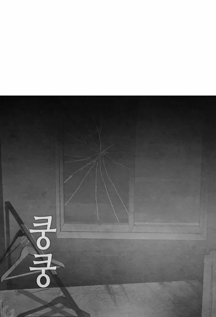 Đọc truyện Kẻ hồi sinh - Chap 21