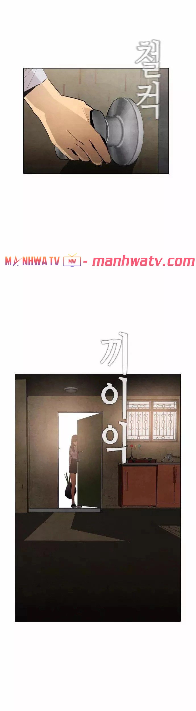 Đọc truyện Kẻ hồi sinh - Chap 21