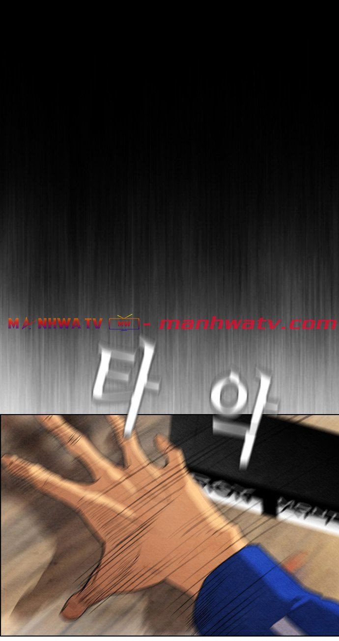 Đọc truyện Kẻ hồi sinh - Chap 7