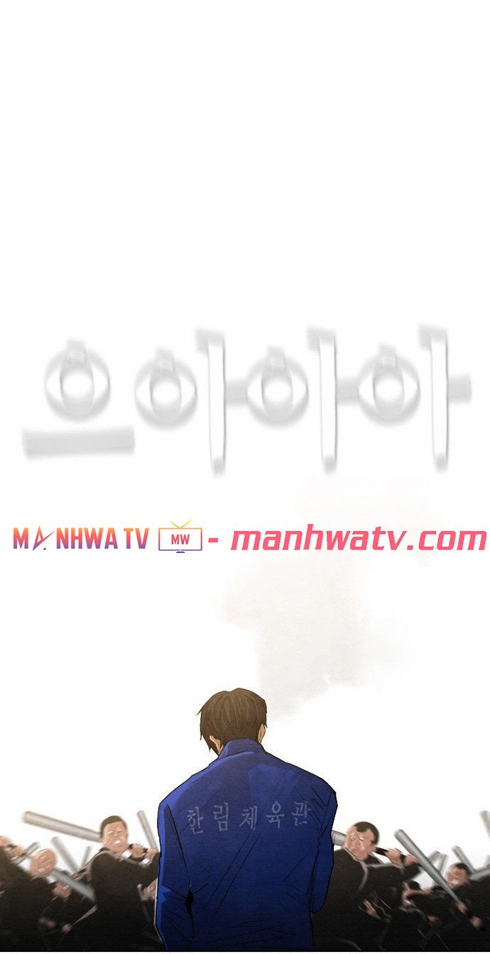 Đọc truyện Kẻ hồi sinh - Chap 7