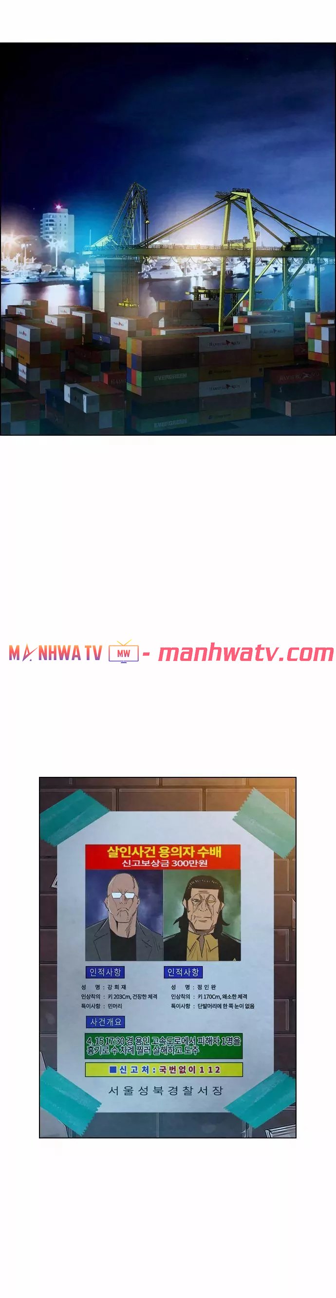 Đọc truyện Kẻ hồi sinh - Chap 16